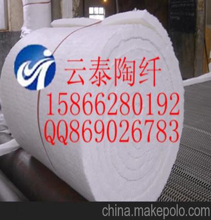 供应云泰陶瓷纤维针刺毯价格 质量较优秀的针刺毯 专业生产厂家